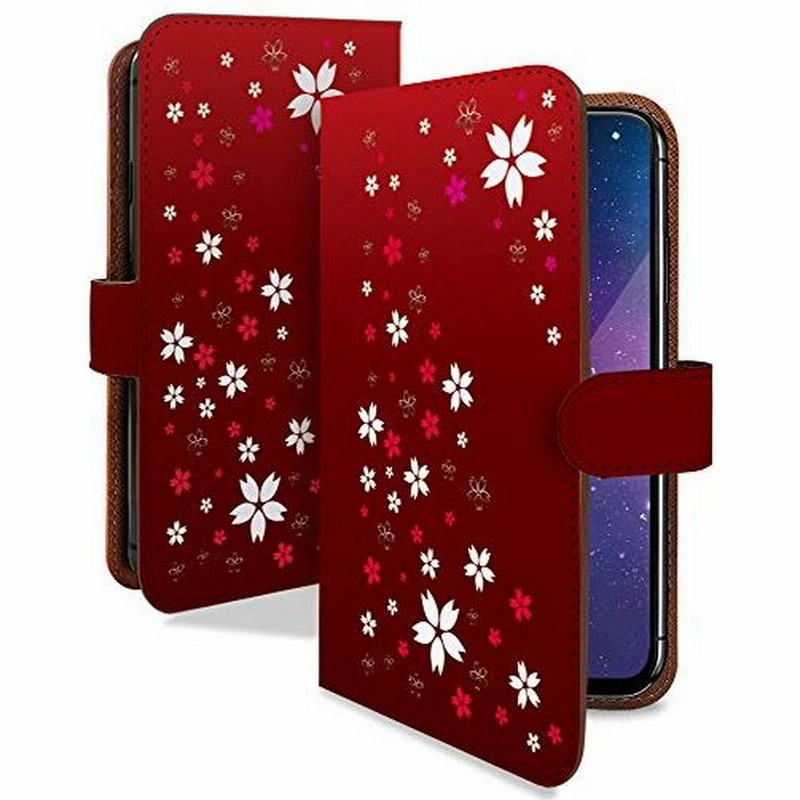 Basio3 ケース 手帳型 もみじ 桜 さくら 小桜 スマホケース ベイシオスリー ベイシオ3 手帳 カバー Basio 3 Basio3 通販 Lineポイント最大get Lineショッピング