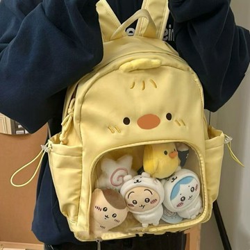 可愛小雞揹包 可愛高顏值包包 卡通防水雙肩包 書包 學生揹包 休閒學生書包 女生包包 軟萌少女手拎包 ins風包包