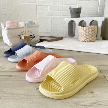 沐光系列-輕巧室內拖鞋-C款