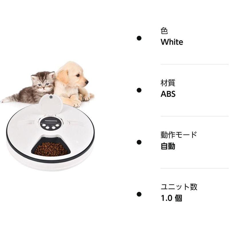 億騰 ペットフィーダー 猫犬用 6食分 x 128ml 自動給餌器 24時間