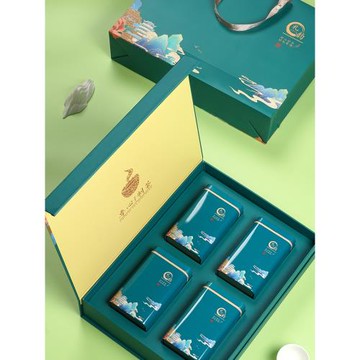 綠茶茶葉包裝禮品盒半斤一斤裝通用龍井毛尖碧螺春禮盒空盒子