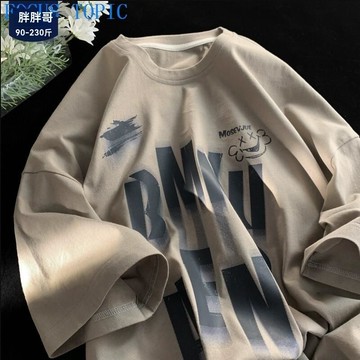 新款夏季短袖   印花短袖  T恤   男   復古潮流百搭圓領T恤    女  港風韓版寬鬆情侶裝