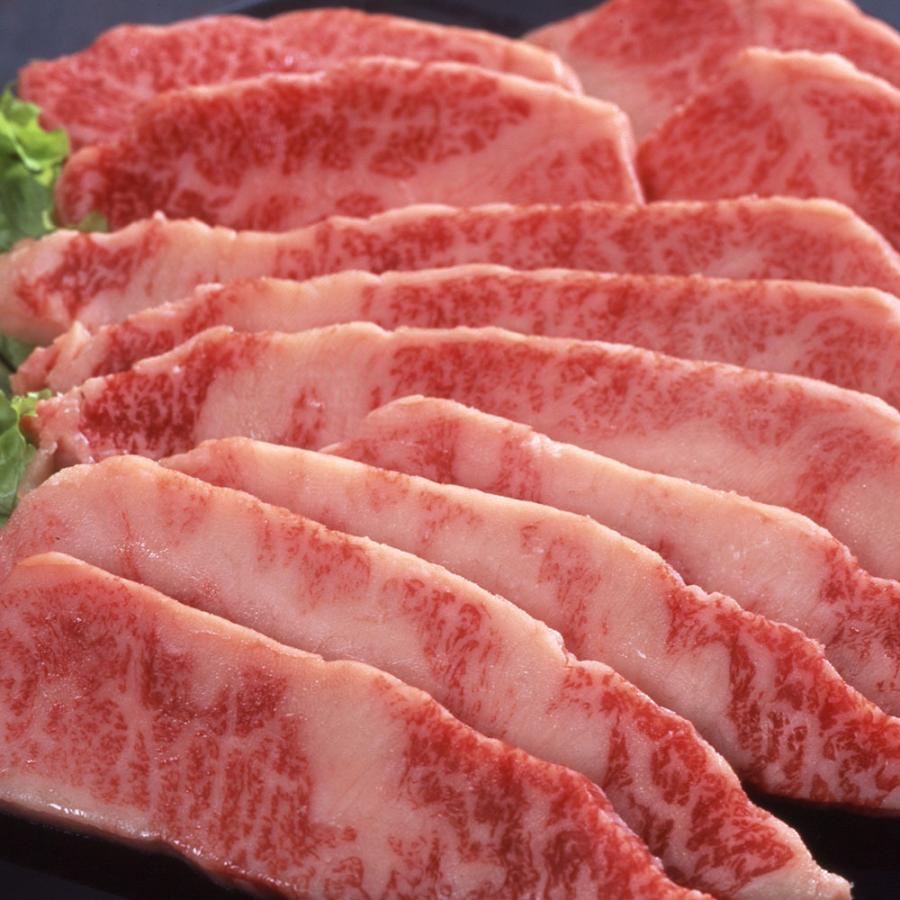 宮崎牛 焼肉 バラ 400g 和牛 牛肉 ビーフ お肉 食品 冷凍 ご当地 お取り寄せグルメ