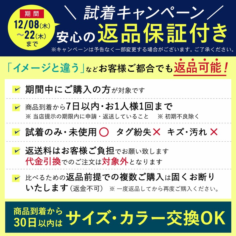 今だけ 試着後の返品ok Fellow ラッシュガード トレンカ メンズ ラッシュトレンカ S Xxl 大きいサイズ 日本規格 紫外線対策 水陸両用 通販 Lineポイント最大0 5 Get Lineショッピング