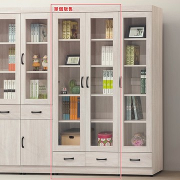 AS雅司-雪花鋼刷白下抽2.6尺書櫥-79.5*32*184.5CM-紅框部分