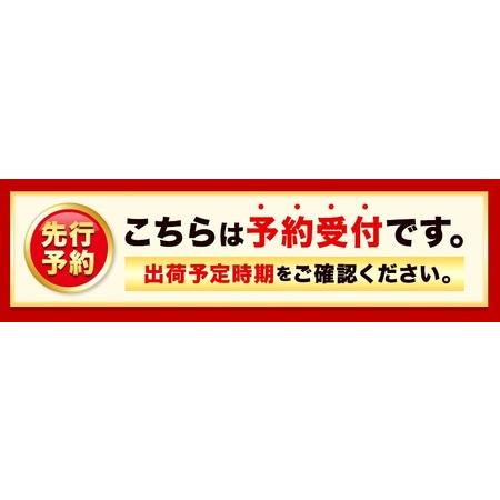 ふるさと納税 ぶどう [2024年先行予約] シャインマスカット 晴王 1房 650g 岡山県産《9月上旬-11月中旬頃出荷(土日祝除く)》 ハレノフルーツ マ.. 岡山県浅口市