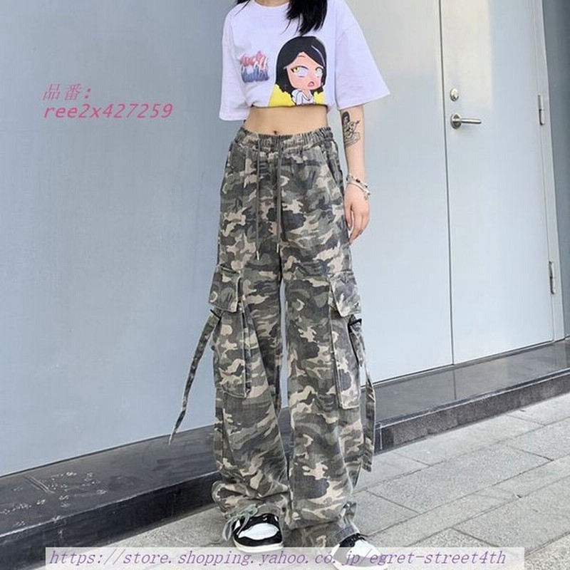 迷彩パンツ レディース 大人ダンス衣装 団体服 舞台衣装イベント ジャズ レディース ガールズ Kpop ワイドパンツ ロングパンツ 原宿 ヒップホップ 韓国 練習着 通販 Lineポイント最大0 5 Get Lineショッピング