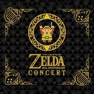 塞爾達傳說30周年紀念音樂會 | 東京愛樂樂團 經典游戲音樂CD碟片