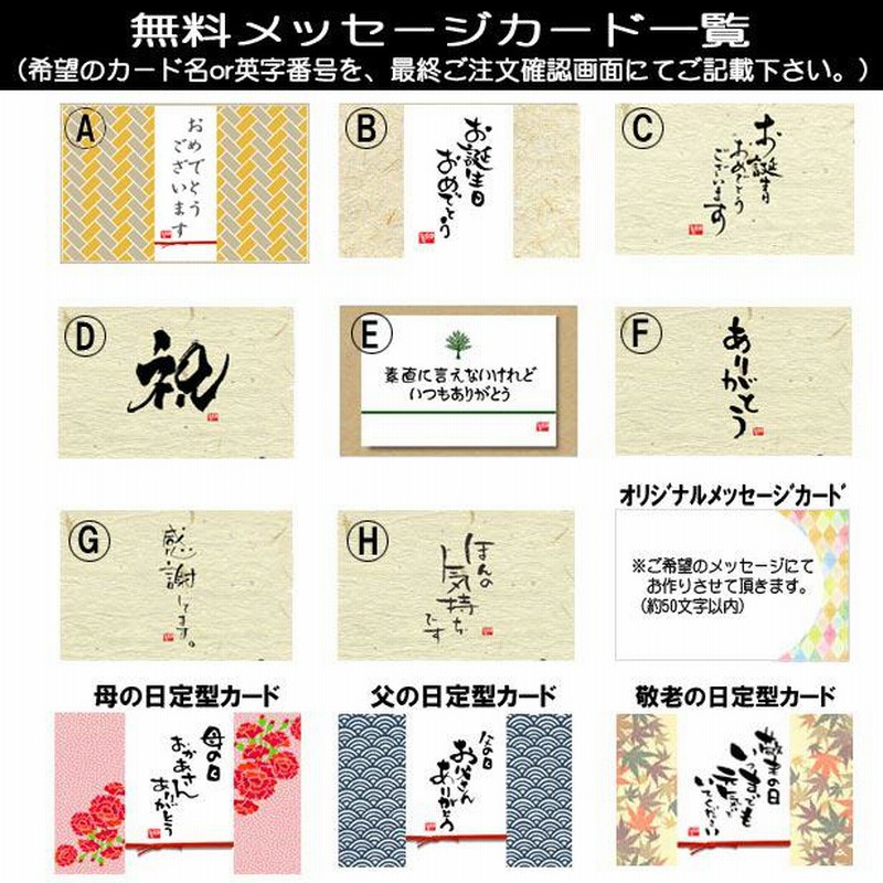 桜ミニ盆栽 ：富士桜淋宝（信楽花型小鉢）*苔と受け皿付き(2024