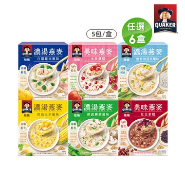 【QUAKER 桂格】濃湯燕麥系列口味任選x6盒