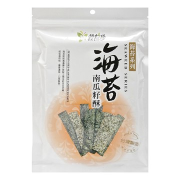 WEI SHEN FAR 維盛發 海苔南瓜籽酥  40g  1包