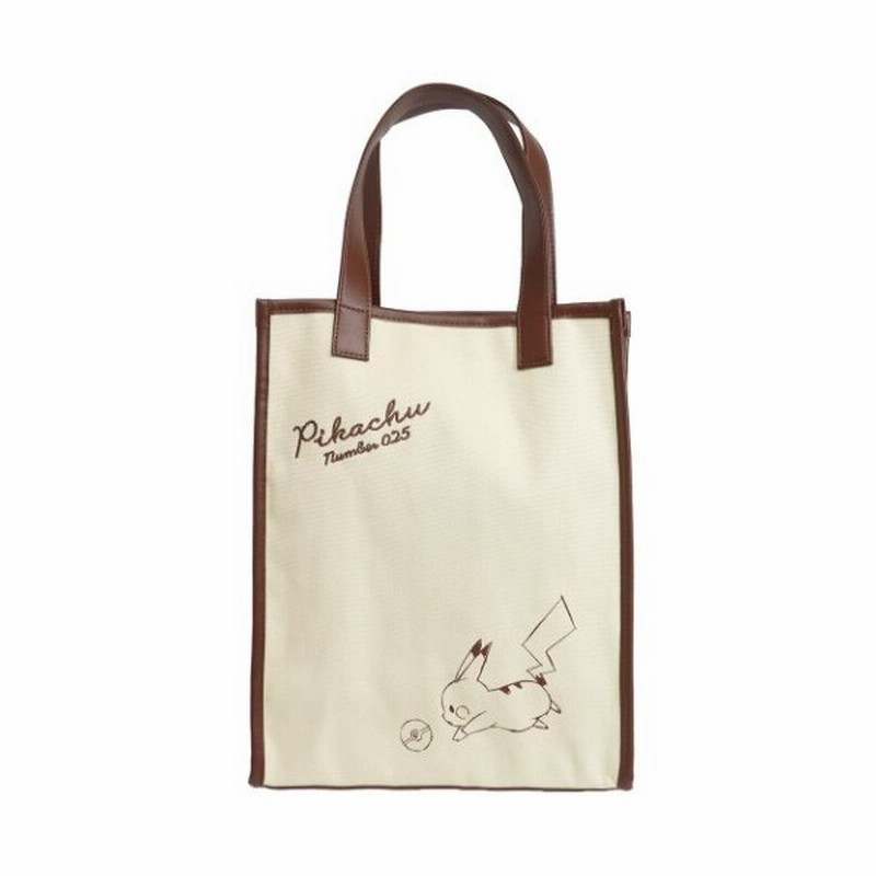 スクエア トート ポケモン トートバッグ ポケットモンスター 通販 ピカチュウツートン 通販 Lineポイント最大0 5 Get Lineショッピング