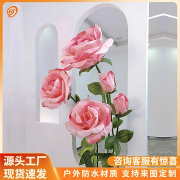免運/快速出貨 仿真花擺件  假花 仿真盆栽 裝飾花藤  百界巨型玫瑰花擺件商場美陳櫥窗裝飾玫瑰仿真花婚慶布置道具假花 可開發票