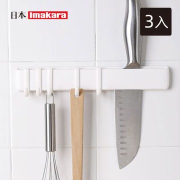 日本Imakara 免鑽釘黏貼式5連式掛鉤-3入