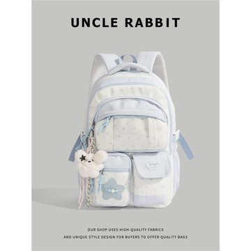 學院風書包女生初中生多巴胺星星背包小學生大容量護脊減負雙肩包