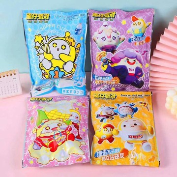 【蛋仔派對】文具組 盲袋大禮包 兒童驚喜禮物 趣味拆盲袋 快樂驚喜 蛋仔派對盲袋 驚喜禮物袋 兒童文具禮盒 盲盒玩具 派