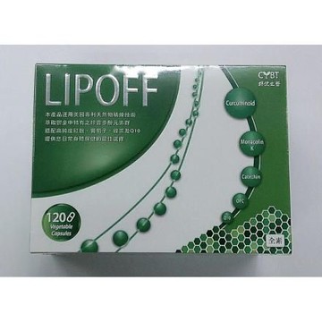 恉康 LIPOFF 120粒 [橘子藥美麗]