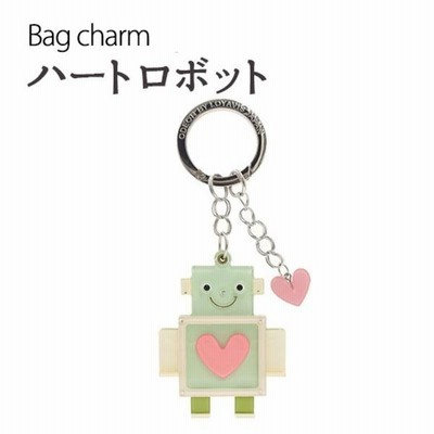 heart バッグチャーム ハートロボット
