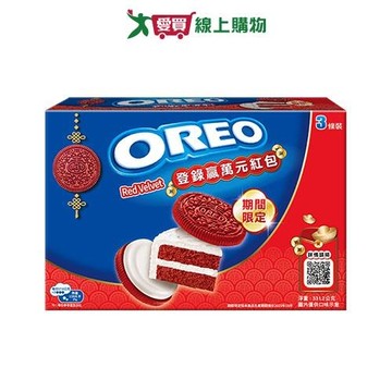 奧利奧紅絲絨蛋糕味夾心餅乾331.2G【愛買】