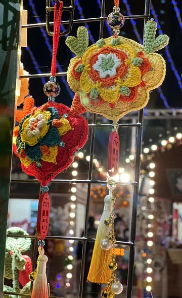 如意平安掛飾-黃