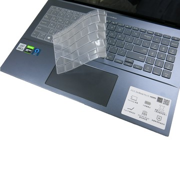 EZstick ASUS UX535 UX535LI 系列適用 奈米銀抗菌TPU鍵盤膜