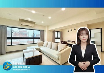 楠科台積電SUPER ONE｜時尚溫馨大3房平車｜高雄市楠梓區秀群路