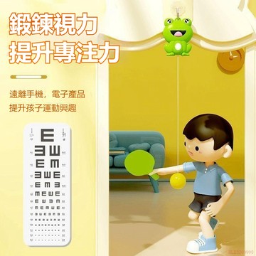 桃園出貨✨兒童懸掛式乒乓球訓練器乒乓球拍室內家居子統感神器手眼協調性懸掛式乒乓球 壁掛乒乓球 兒童運動玩具 親子互動遊戲