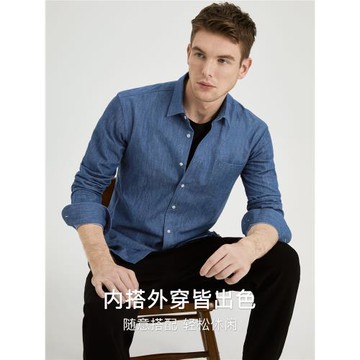 通勤男女款牛仔襯衫經典基礎款休閑長袖修身純棉水洗牛仔襯衣耐磨