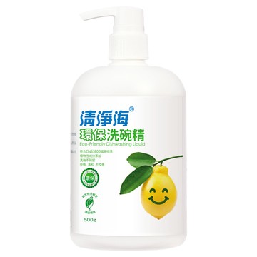 [家速配]清淨海環保洗碗精