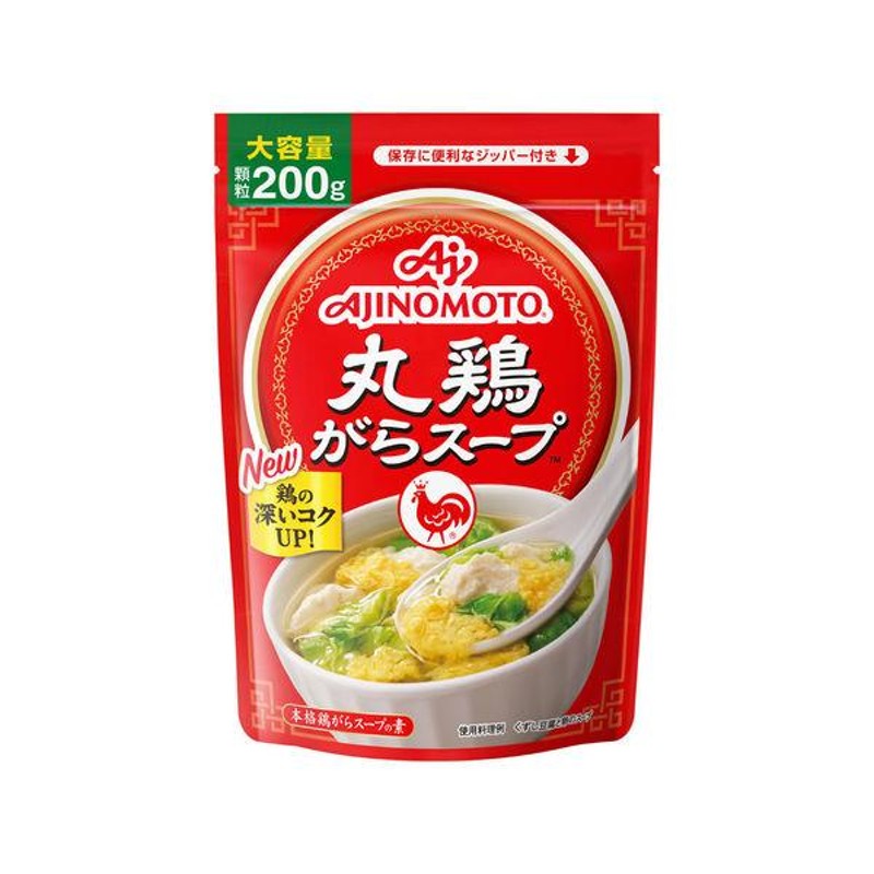 味の素 丸鶏がらスープ 200g | LINEショッピング