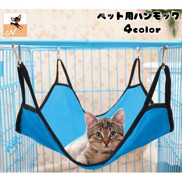 キャットウィンドウパーチ 木製キャットハンモック 窓用 - ペットドア