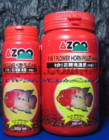 【西高地水族坊】AZOO 9合1花羅漢漢堡(330ml)(中粒)