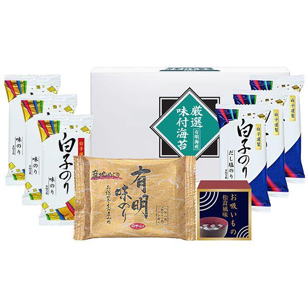 内祝い お返し のり 味付け海苔 白子のり 有明のり 味のり お歳暮 2023 ギフト 永谷園 お茶漬け 和食 惣菜 セット N-15 (20)