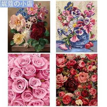 【妮蔻】40*50cm 數字油畫 DIY油畫 手繪畫 粉色玫瑰畫 數字畫 DIY圖畫 臥室客廳裝飾畫
