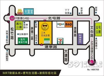 阿成✅特力屋一點利家✅三木日光/四改大三房+車位｜台中市北屯區遼寧路一段