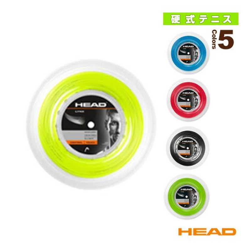 ト送料込 HEAD 【ポイント10％】ヘッド HEAD テニスガット ロール