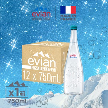evian依雲【氣泡】礦泉水 玻璃瓶 750ml 12入/箱