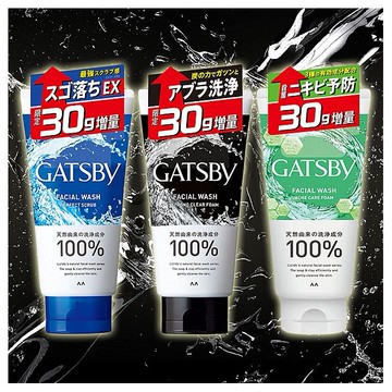 GATSBY~黑頭潔淨／長效控油／清爽抗痘洗面乳(限定增量版)160g 款式可選