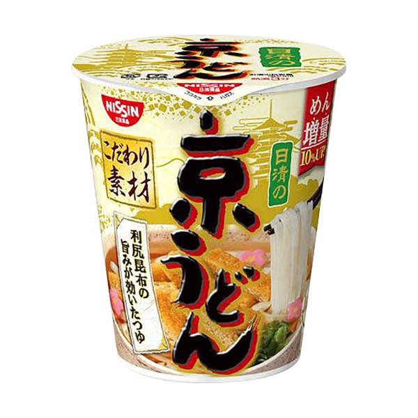 日清食品 日清の京うどん 69g