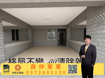 東東太平新高國小社區別墅五房震後雙車別墅｜台中市太平區廣三街