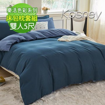 KOSNEY  清湛藍  頂級雙人絲柔棉床包枕套組床包高度35公分