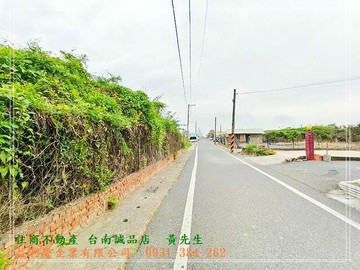 中營國小好排間美建地B0931384262｜台南市下營區茅港尾段