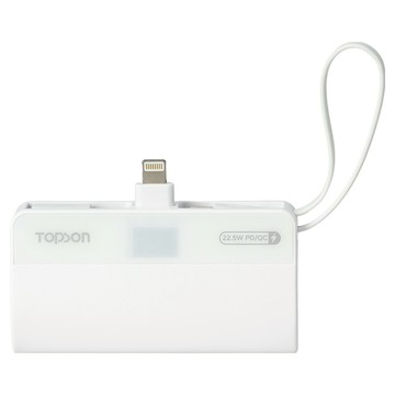 台灣 TOPSON 直插式急速行動電源 Type-C + Lightning  CHC5000  潔淨白