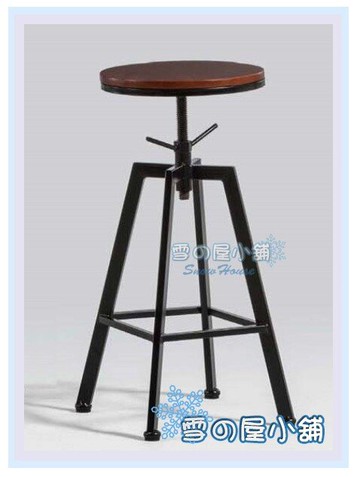 F27吧檯椅(鐵+實木面)/造型椅/休閒椅/餐椅/會客椅/櫃台椅 X707-05 雪之屋小舖