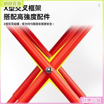 台灣有貨✨釣魚椅 折疊小馬紮 手包凳 折疊椅 筆袋折疊凳 小闆凳 釣魚椅 折疊小闆凳 折疊椅 收納折疊凳 口袋椅 戶外便