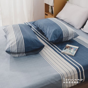 絲薇諾 MIT長絨棉 薄床包枕套組 琉森-加大6尺
