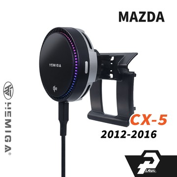 赫米加 純扣卡 CX5 手機架 2012-2016年 CX-5 1代 1.5代 汽車手機架 馬自達 金屬球頭 車用手機架