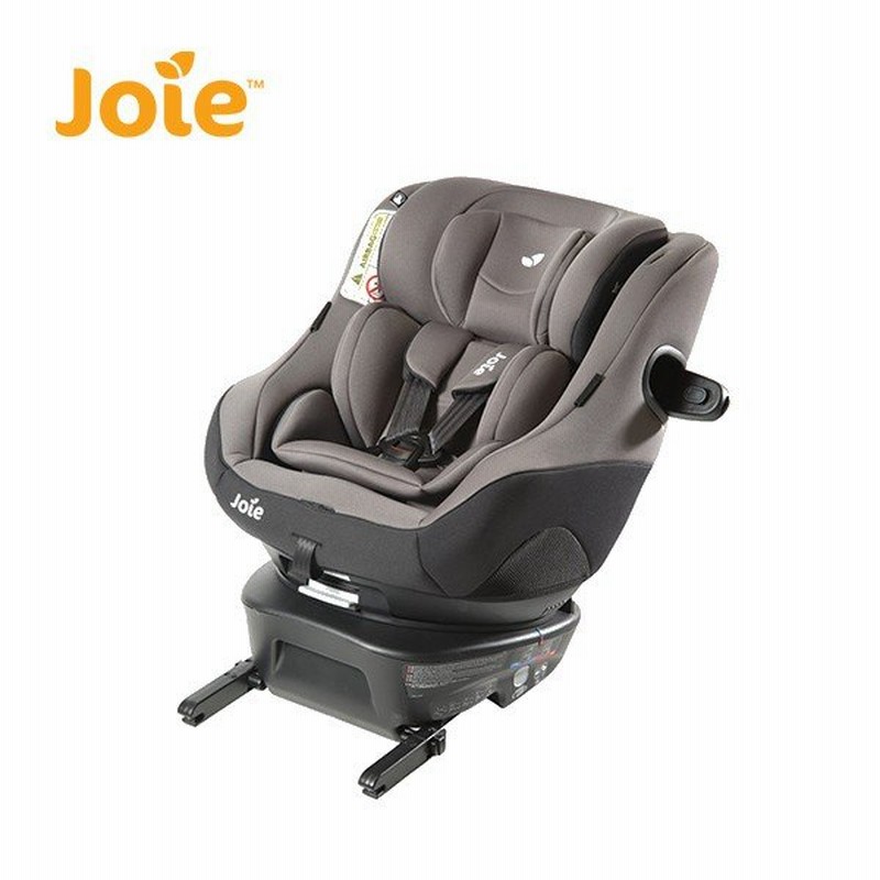 Joie ジョイー チャイルドシート アーク360 Gt Isofix 308 エンバー 正規品 ベビー 赤ちゃん チャイルドシート 新生児 車 カーシート ベビーシート 通販 Lineポイント最大0 5 Get Lineショッピング