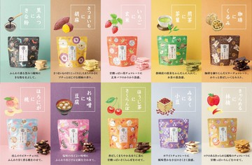 日本江戶越屋粋町巧克力片和式巧克力日本手工巧克力草莓黃豆咖啡煎茶蘋果-十種口味，現貨在台