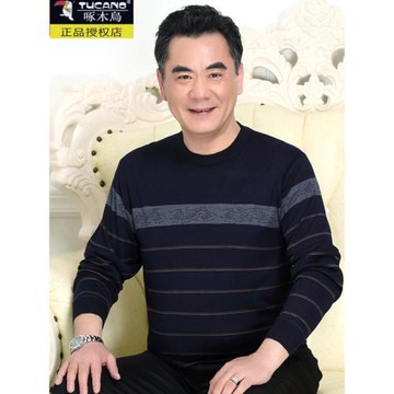 啄木鳥爸爸春秋衣上衣服中年男士長袖t恤純棉中老年人外穿打底衫